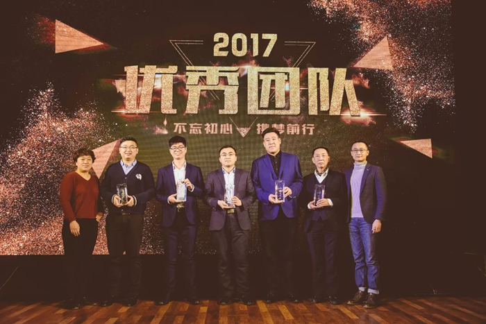 優(yōu)秀團(tuán)隊(duì)_副本