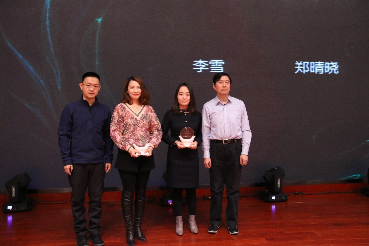 CEO特別貢獻(xiàn)獎(jiǎng)（個(gè)人獎(jiǎng)）